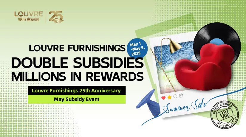 Double Subsidies, Millions in Rewards