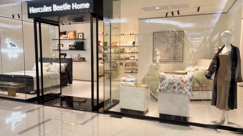 Hercules Beetle Home