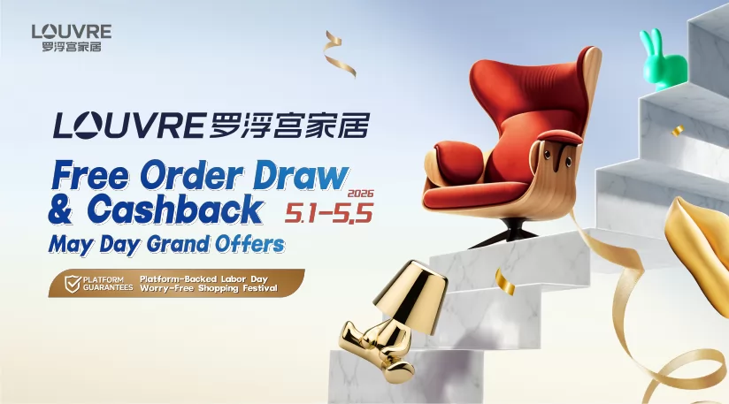 Free Order Draw & Cashback