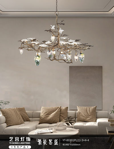 YIGONG Lighting Fuxing Copper Lamp