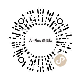 <p>当设计行业，站在消费主义与理想主义的十字路口</p>

<p>A-Plus愿作那盏引路的灯</p>

<p> </p>

<p>A-Plus造诣社</p>

<p>——连接业主与设计师的家装设计交流平台</p>

<p>扫码开启设计新体验</p>
