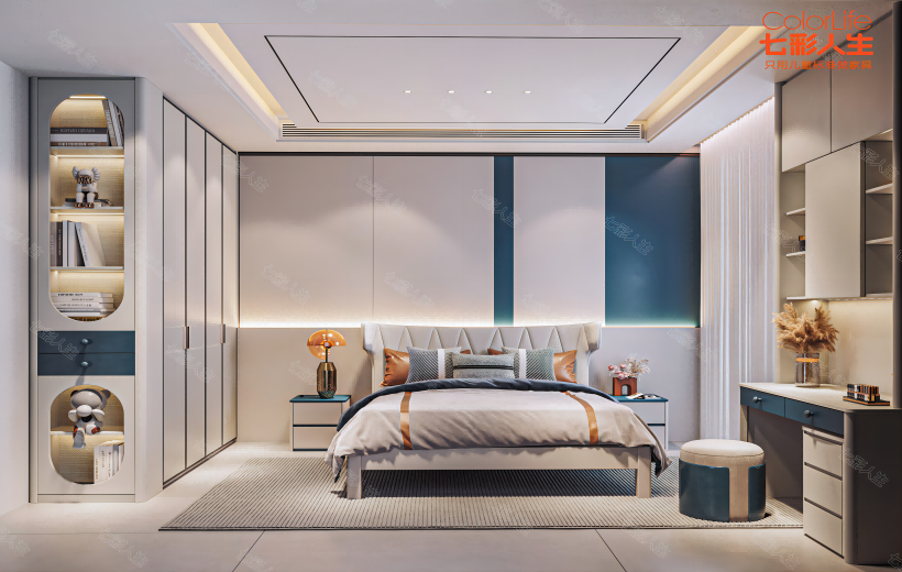 ColorLife-Children's room-Speeding