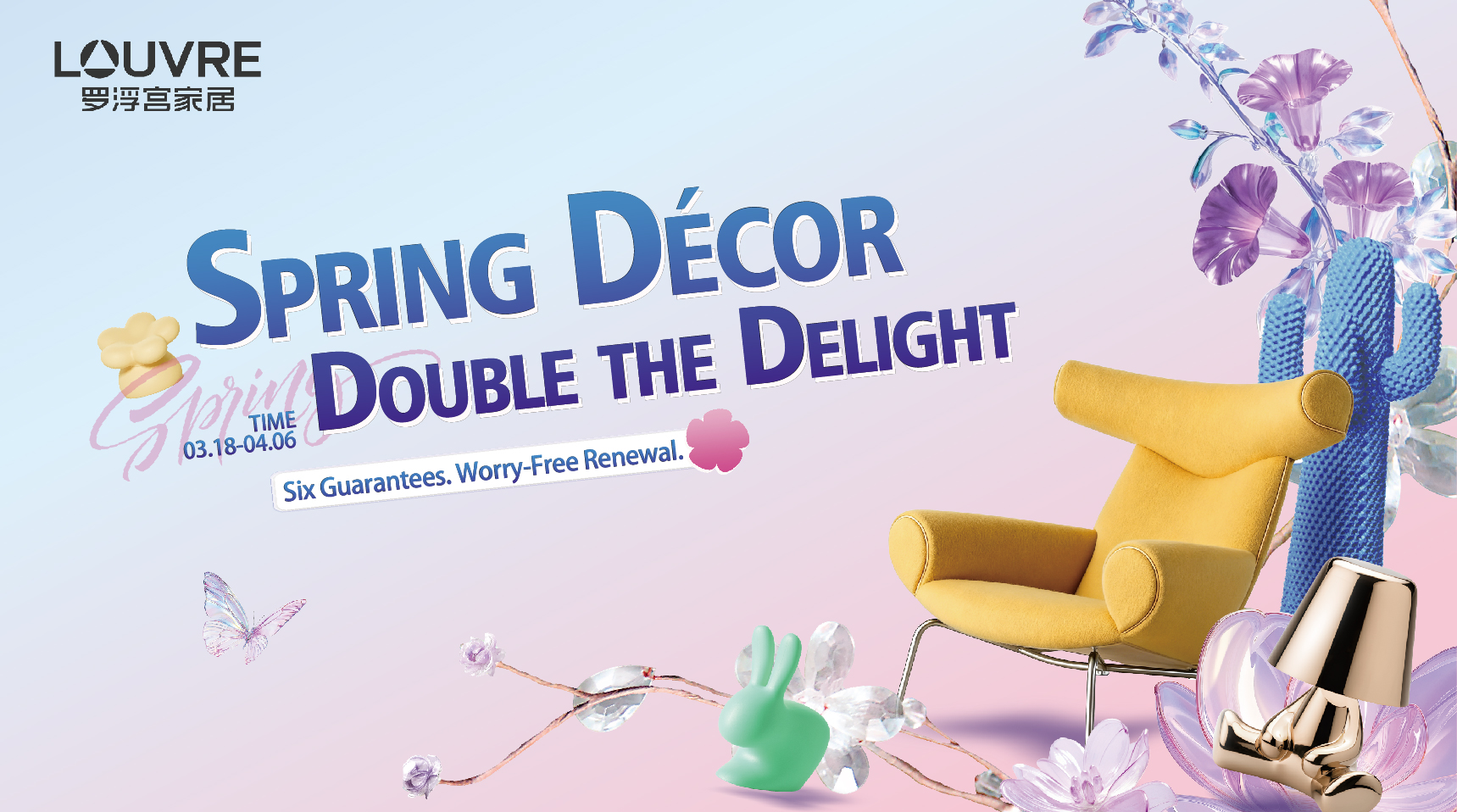 Spring Décor, Double the Delight