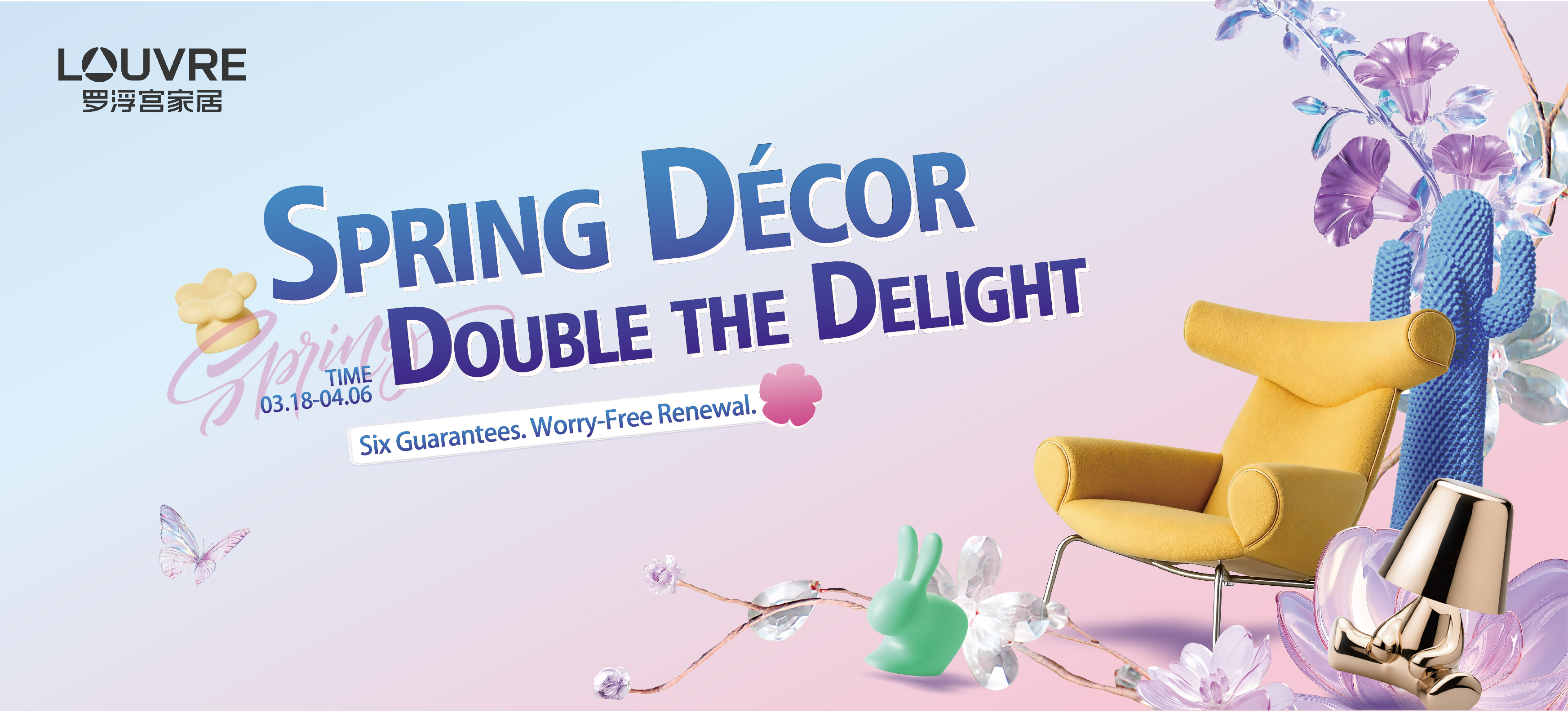 Spring Décor, Double the Delight